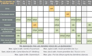 Quinzaine du film allemand 2019 du 23/01 au 05/02